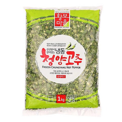 황보 냉동청양고추슬라이스1kg, 1kg, 3개