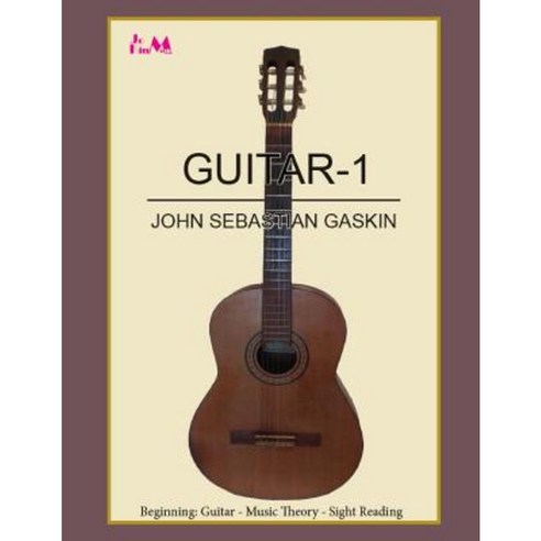 Guitar-1: Beginning Guitar - Music Theory - Sight Reading Paperback, Jo ...
