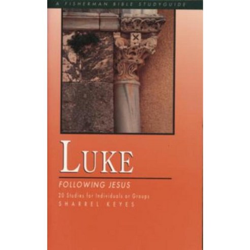 Luke: Following Jesus Paperback, Shaw Books