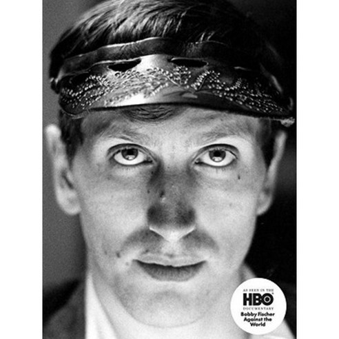 Bobby Fischer Hardcover, powerHouse Books - 가격 변동 추적 그래프 - 역대가