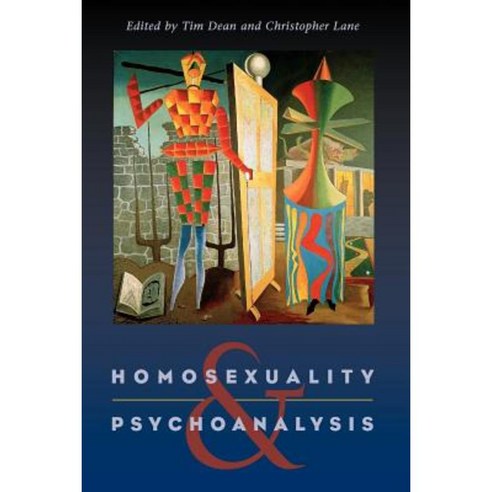 Homosexuality and Psychoanalysis Paperback, University of Chicago Press