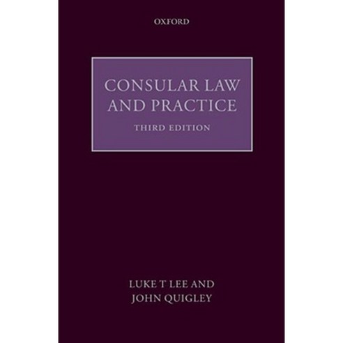 Consular Law and Practice Hardcover, OUP Oxford