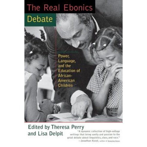 The Real Ebonics Debate Paperback, Beacon Press