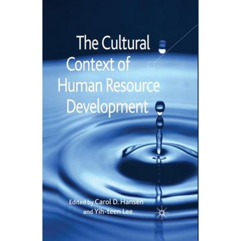 The Cultural Context of Human Resource Development Paperback, Palgrave MacMillan