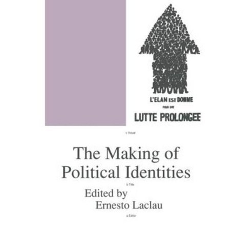 Making of Political Identities Paperback, Verso