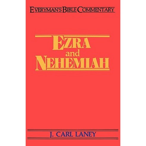 Ezra & Nehemiah- Everyman''s Bible Commentary Paperback, Moody Publishers