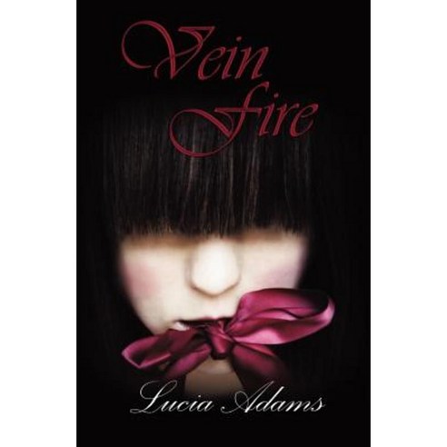 Vein Fire Paperback, Freakshine Press