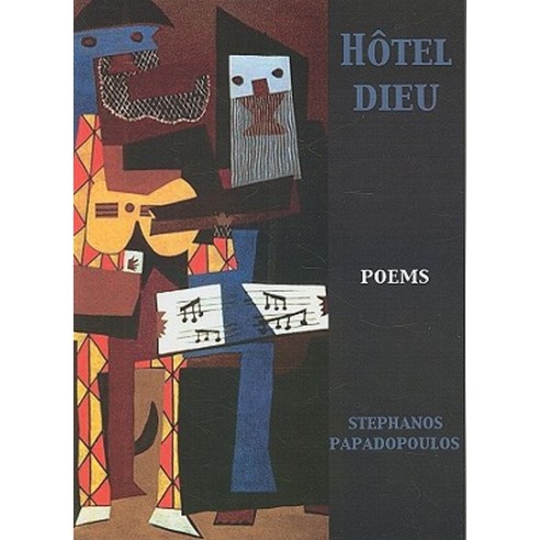 Hotel Dieu Paperback, Sheep Meadow Press
