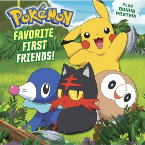 Favorite First Friends! (Pokemon), Random House Children''s Books