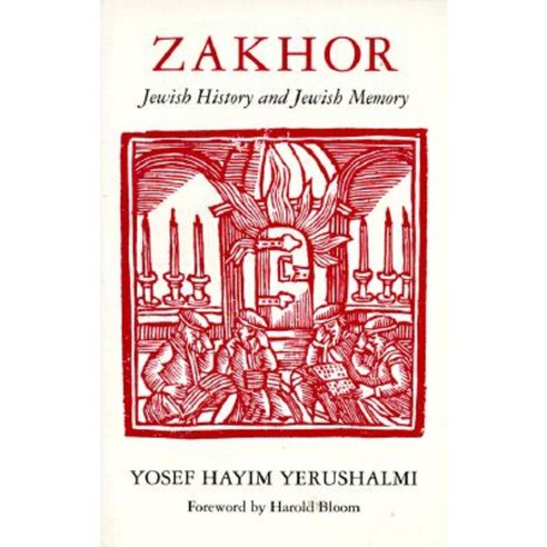 Zakhor Paperback, University of Washington Press
