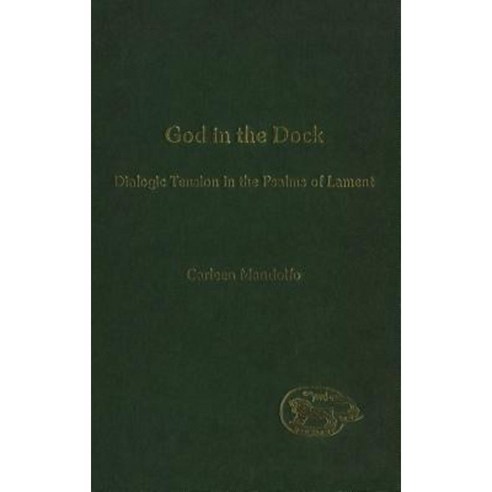 God in the Dock Hardcover, Bloomsbury Publishing PLC