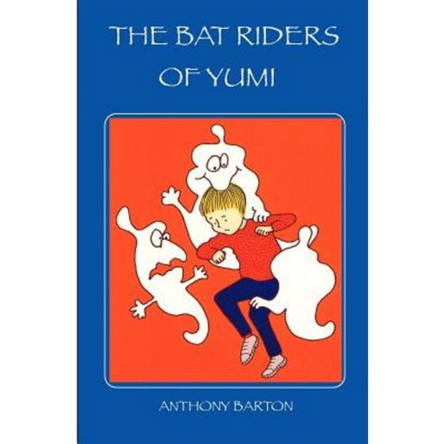 The Bat Riders of Yumi Paperback, Bulmer Press