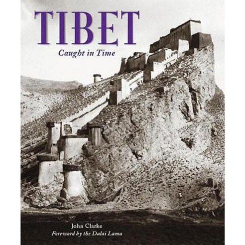 Tibet: A Photographic Exploration Hardcover, Garnet Publishing