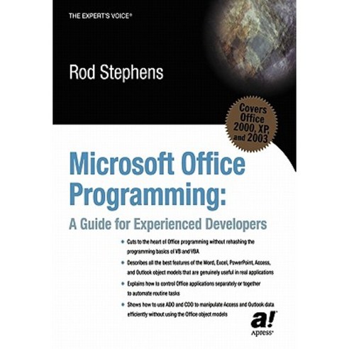 Microsoft Office Programming: A Guide for Experienced Developers Paperback, Apress