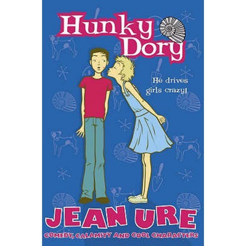Hunky Dory Paperback, HarperCollins Children''s Books