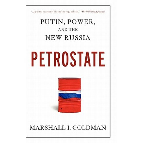 Petrostate: Putin Power and the New Russia Hardcover, Oxford University Press, USA