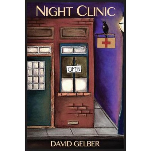 Night Clinic Paperback, Ruffian Press