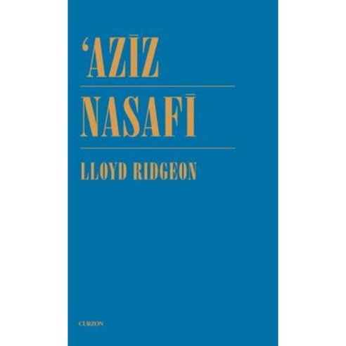 Aziz Nasafi Hardcover, Routledge/Curzon