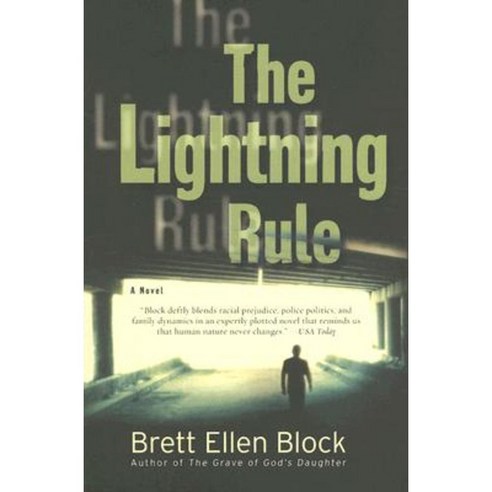 The Lightning Rule Paperback, Harper Paperbacks