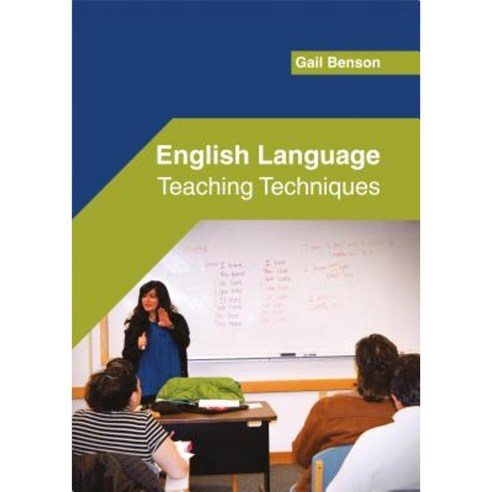 English Language: Teaching Techniques Hardcover, Willford Press