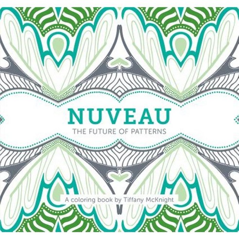 Nuveau: The Future of Patterns Paperback, Penny Candy Books / Penelope Editions