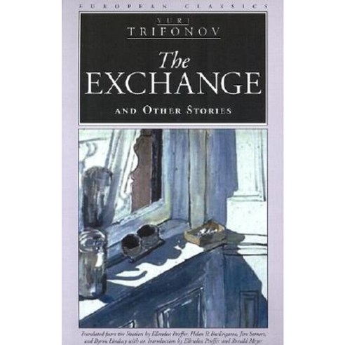 The Exchange & Other Stories Paperback, Northwestern University Press