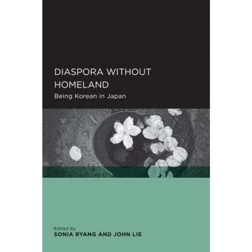 Diaspora Without Homeland: Being Korean in Japan Paperback, University of California Press