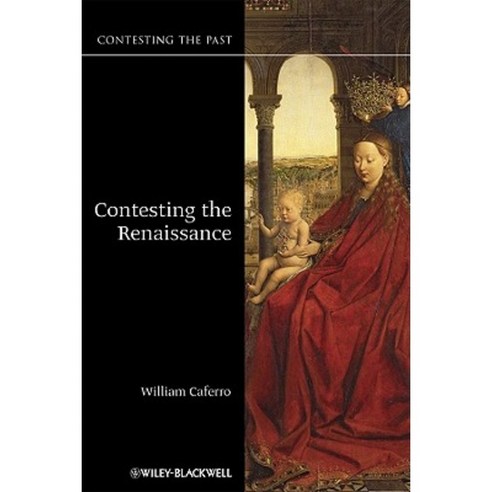Contesting the Renaissance Paperback, Wiley-Blackwell - 가격 변동 추적 그래프 - 역대가