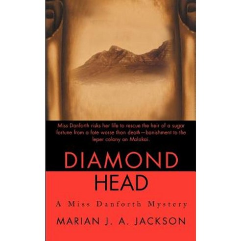 Diamond Head Paperback, iUniverse