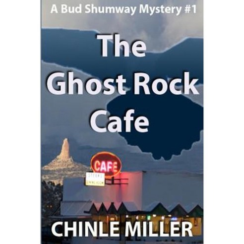The Ghost Rock Cafe Paperback, Yellow Cat Publishing