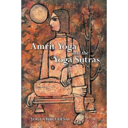 Amrit Yoga and the Yoga Sutras Paperback, Red Elixir