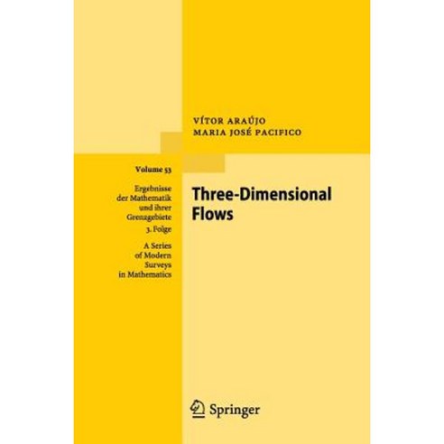 Three-Dimensional Flows Paperback, Springer