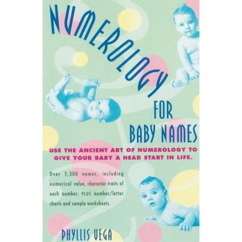 Numerology Paperback, Dell
