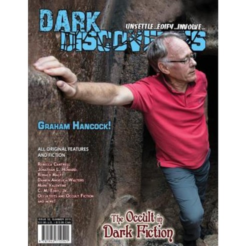 Dark Discoveries - Issue #32 Paperback, JournalStone