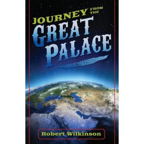 Journey from the Great Palace Paperback, Trusted Books