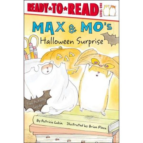 Max & Mo''s Halloween Surprise Paperback, Aladdin Paperbacks