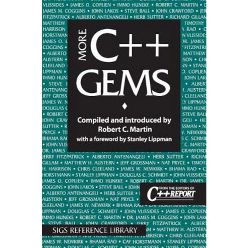 More C++ Gems Paperback, Cambridge University Press