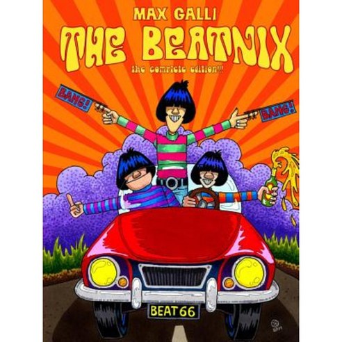 The Beatnix Paperback, Lulu.com