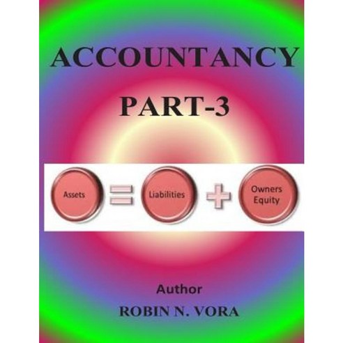 Accountancy Part-3 Paperback, Createspace