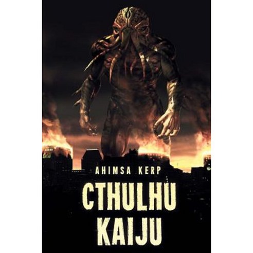 Cthulhu Kaiju Paperback, Severed Press