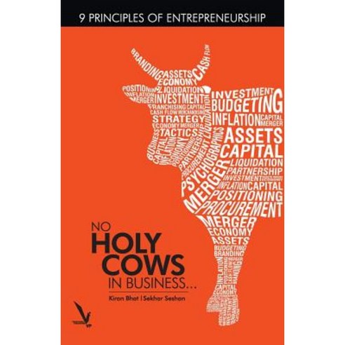 No Holy Cows in Business Paperback, Vishwakarma Publications