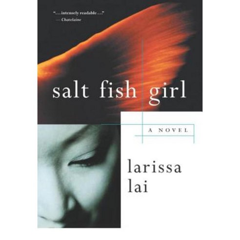 Salt Fish Girl Paperback, Thomas Allen Publishers, Inc.