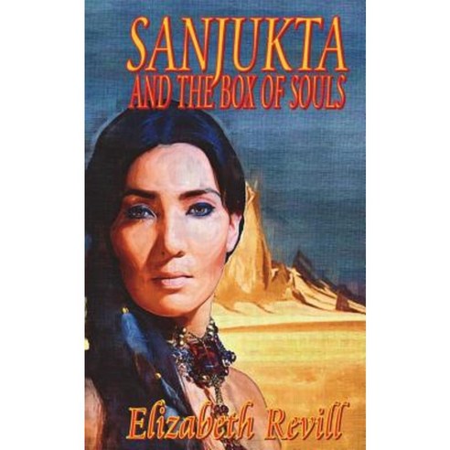 Sanjukta and the Box of Souls Paperback, Mirador Publishing