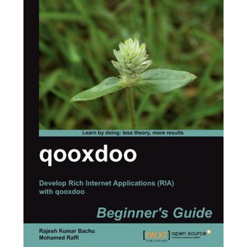 Qooxdoo Beginner`s Guide, Packt Publishing