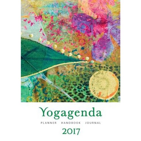 Yogagenda 2017 Paperback