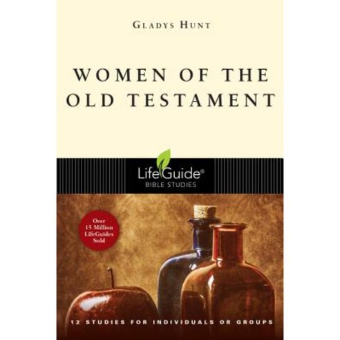 Women of the Old Testament Paperback, IVP Connect