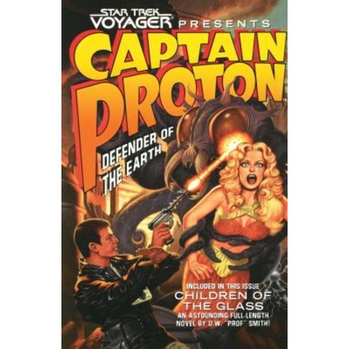 Star Trek: Voyager: Captain Proton: Defender of the Earth Paperback, Star Trek