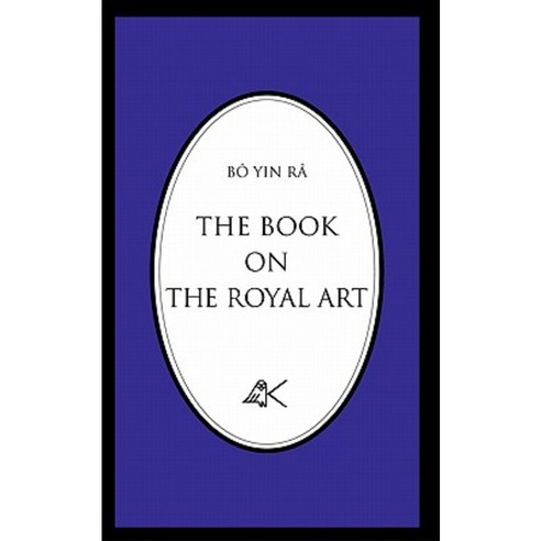 The Book on the Royal Art Paperback, Kober Press