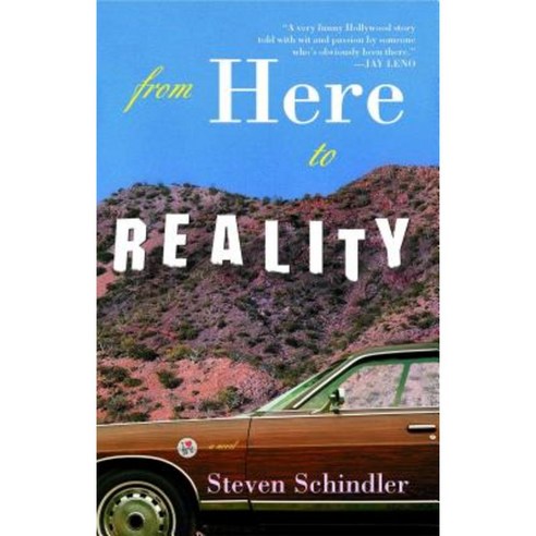 From Here to Reality Paperback, Pocket Books