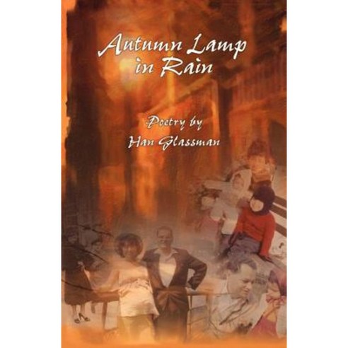 Autumn Lamp in Rain Paperback, Oliver Arts and Open Press